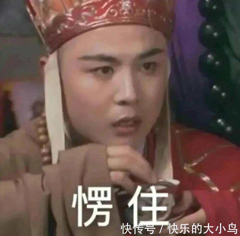 |一些搞笑女搞笑男必备的表情包