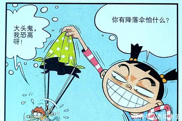 衰衰“无双勇者”激斗蟋蟀,钉子秒变神剑,气吞山河所向无敌!