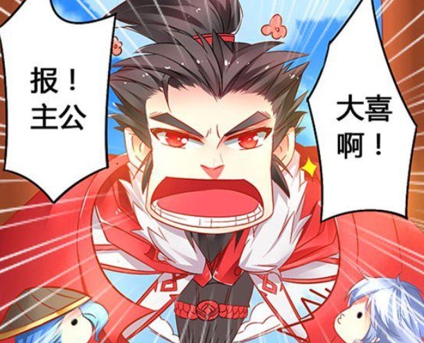 军师|王者荣耀:刘备善于用人,诸葛亮军师功不可没,从此戴上绿帽子?