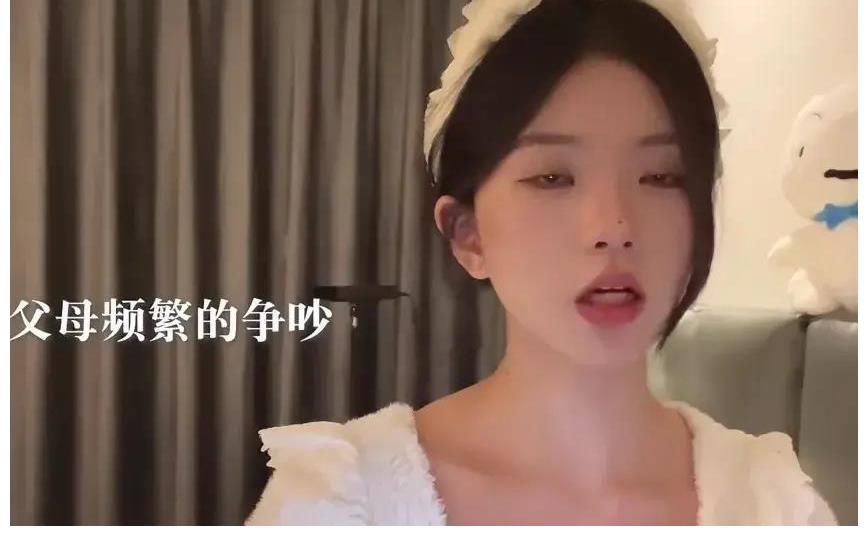 机智的恋爱：吕珊自爆父亲出轨导致家庭破裂，汪靖宗留言安慰暴露彼此关系