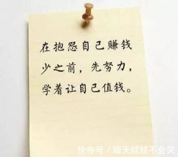 男女|夫妻生活中,男女最舒服的技巧, 很受用, 不得不看!