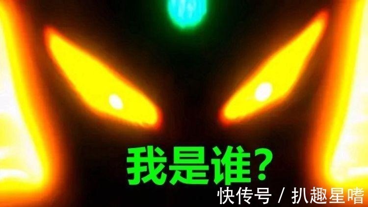 boss|《特利迦奥特曼》反派Boss实锤了?怪不得官方会请迪迦帮忙!