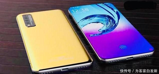 款华为|华为亮利剑，120Hz+麒麟9000+5700mAh，这才是华为的实力