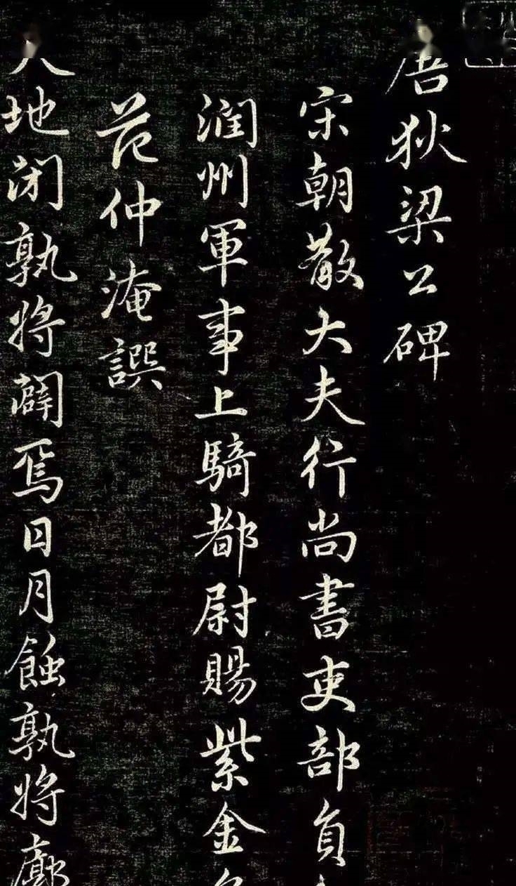 故里|看点丨狄仁杰故里