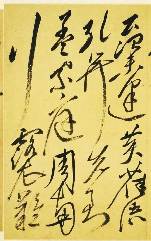 中国书画#书法界的一位大天才”,有人说他实力高于颜真卿,为后人敬仰!