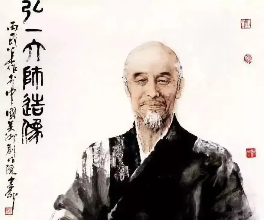 林语堂|弘一法师李叔同,一个真正值得我们铭记的人