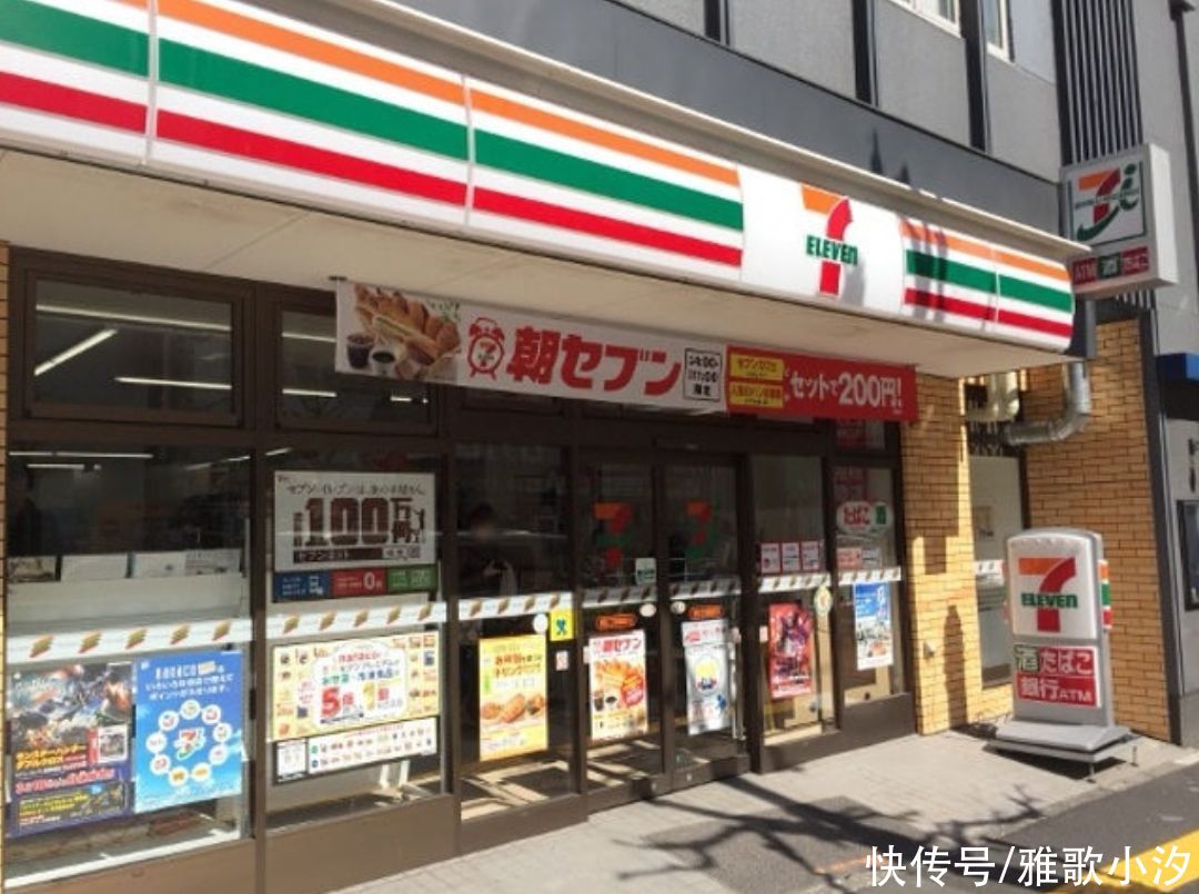  日本男子在便利店买了个“空气饭团”，网友纷纷晒出“被骗”证据