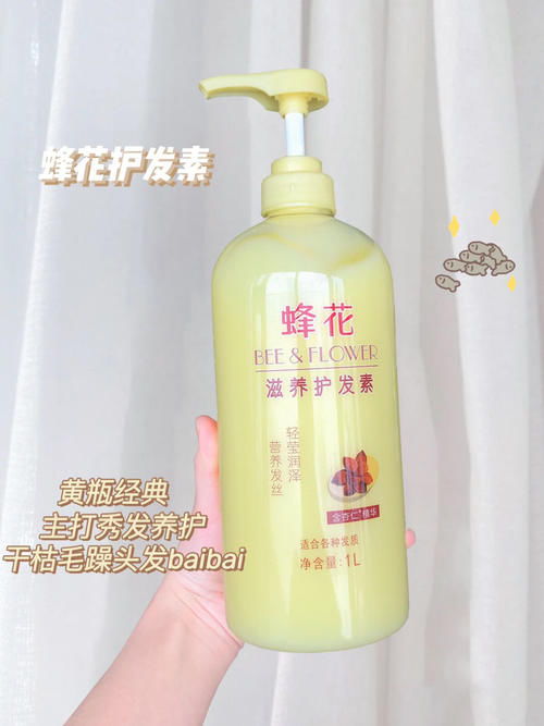 震惊！妈妈都抢着用的老牌国货，2块钱就能买到的快乐。