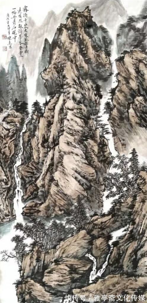 中国美术$《金虎纳福·新年迎春》实力派艺术名家陈尧