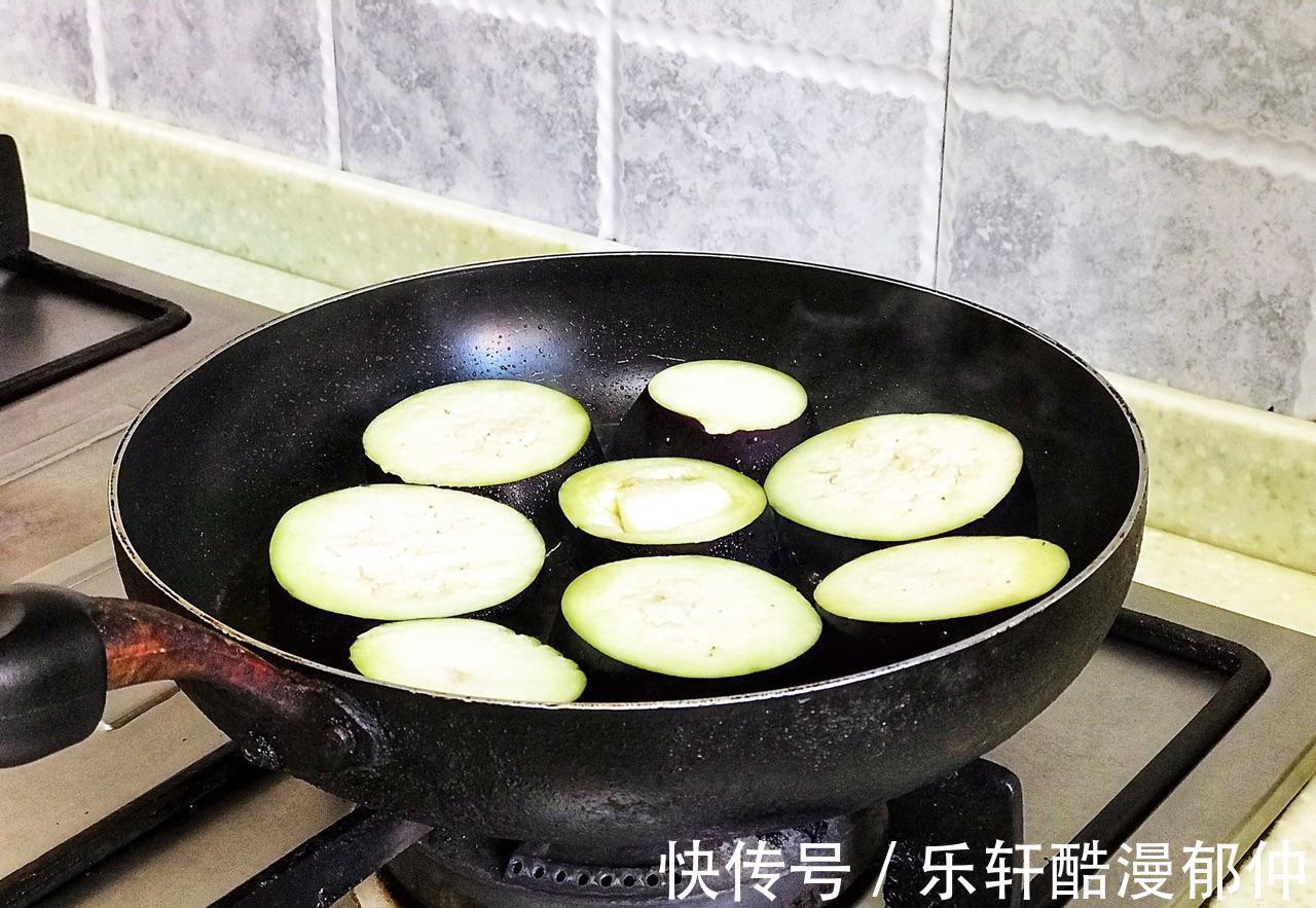 郫县豆瓣酱|你一定没试过这样做茄子，成本5元都不到，好吃不油腻