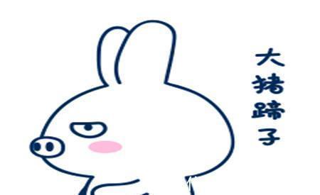 |幽默笑话：和老婆是相亲认识的，结了婚之后才发现她不会做饭