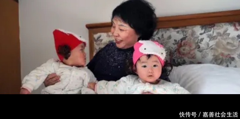 双胞胎|10年前,60岁老人不顾危险坚持生下双胞胎,现在过得怎样