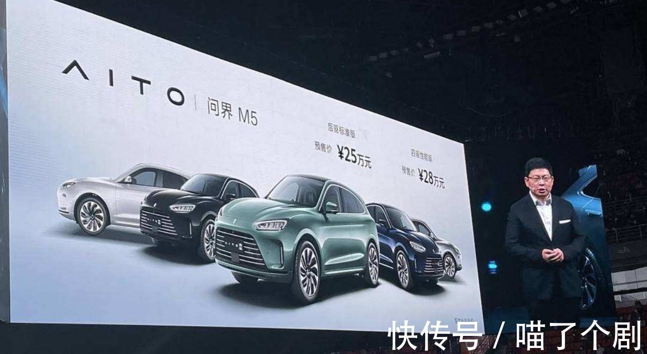 任正非|华为迎来新里程碑,在新领域旗开得胜!