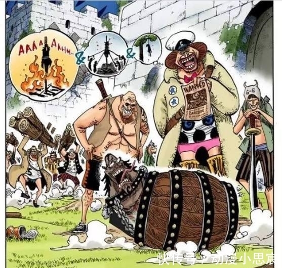 海贼王 还记得湿发卡里布么 他在革命军当队长了 快资讯