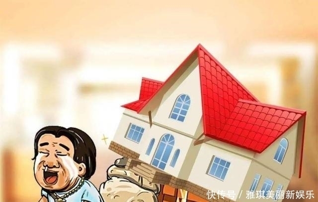 刚需|买房时需“警惕”这3类房子或贬值2成，惹一身“麻烦”