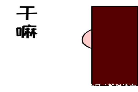 |幽默笑话:大表哥住院了!听说是大表哥教训调皮的儿子