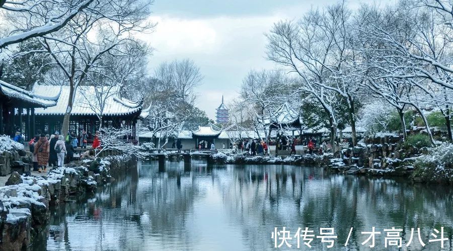 八德@一则百字家训,却让一个家族兴旺了800年!