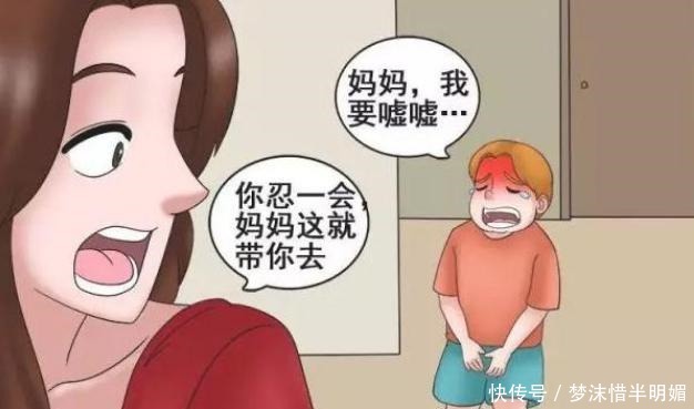 搞笑漫画龙生龙，凤生凤，老鼠生的儿子会打洞