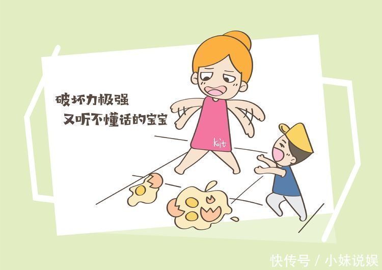 大脑|越聪明越难带,孩子有这3个特征,恰恰证明智商高