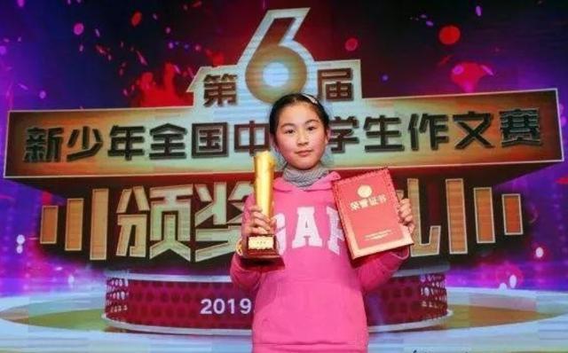 西游记$11岁女孩指出《西游记》漏洞,专家称无法反驳,400年来无人发现