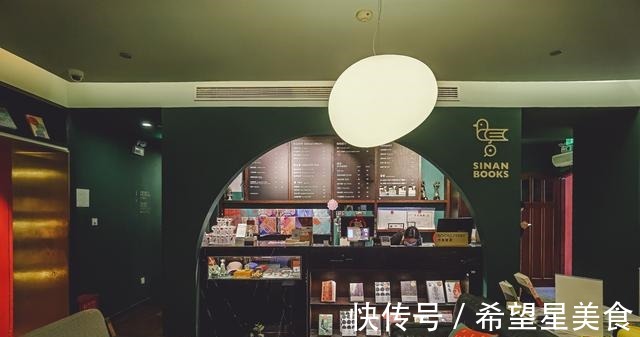 旗下|魔都高人气书店｜世纪朵云旗下的思南书局！