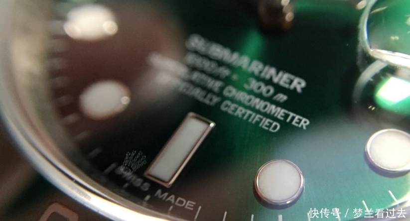 分辨不出劳力士绿水鬼的真假,你还敢把它戴在手上吗