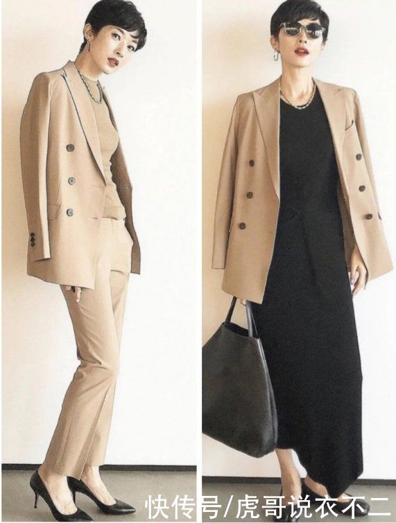 40岁女人开春别总穿卫衣，日系风西服指南来了，照着穿真优雅