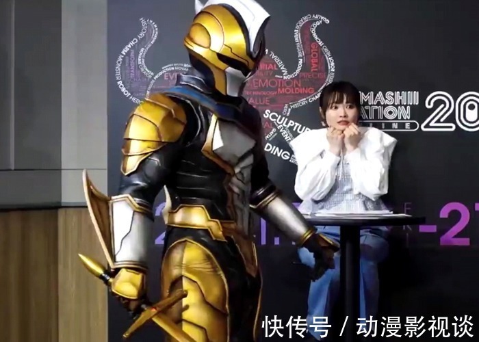 迪亚波罗|圆谷曝光第三个小金人,手持利剑打败利布特,奥特曼有好戏看喽!