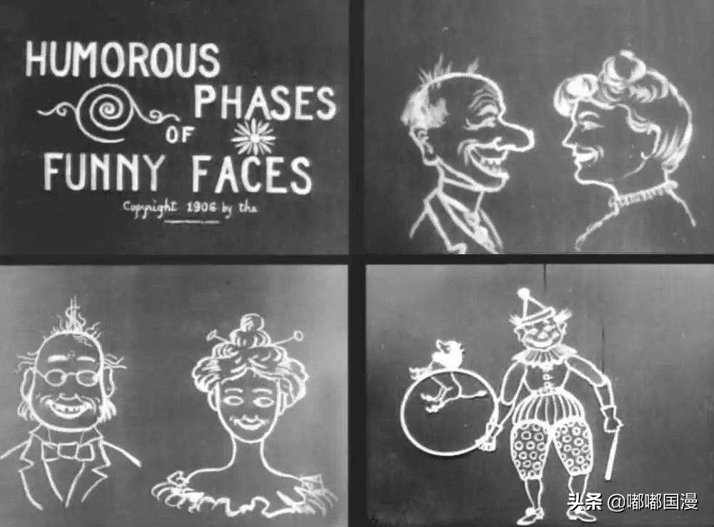 爱迪生|滑稽脸的幽默相：世界首部动画，爱迪生发明的设备曾为其所用
