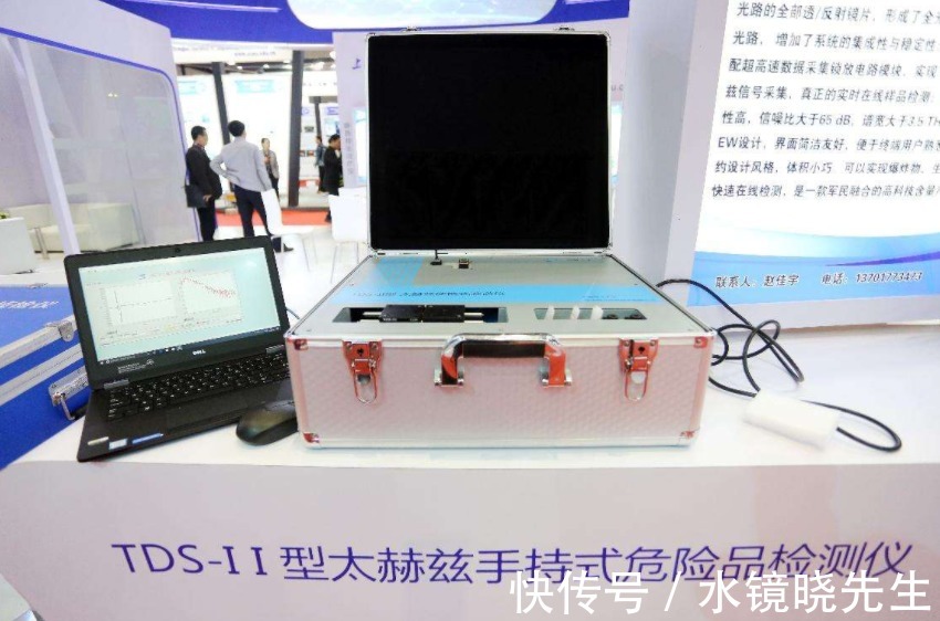 太赫兹通信技术|事关6G发展,中国又1项技术刷新世界纪录,连美都没法超越吗?
