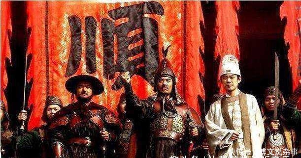 刘宗敏|刘宗敏有三大罪状,为何李自成没有处死他?同样也有三大理由