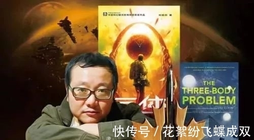 马化腾!一本可以开发自己脑洞的好书《三体》,读得越早受益越多