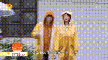 杨紫 明星开拖拉机犁地!《向往5》播放量破8.7亿,节目组请对人了