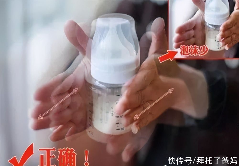 为宝宝冲调奶粉用什么水好？3种水用不得