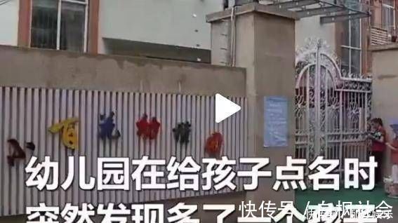 警察局|孩子被舅舅送错“幼儿园”,不料爸爸更不靠谱,网友都是大猪蹄