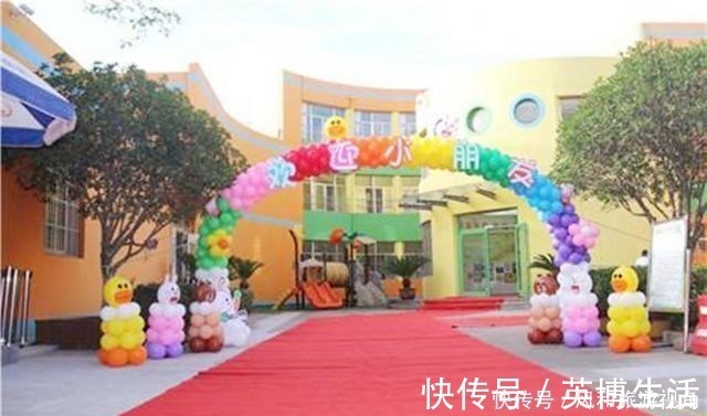 活动|幼儿园毕业典礼走红,让家长带孩子“走红毯”,网友拼妈时代