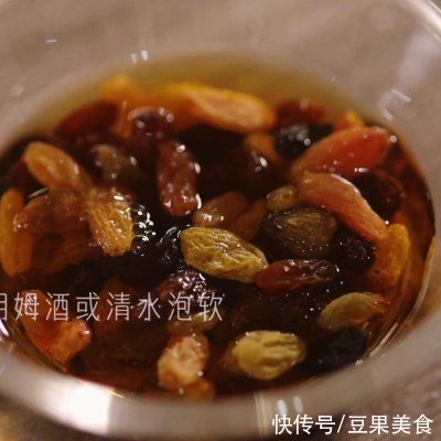 最详细的果仁软欧的做法,再学不会我也没办法了