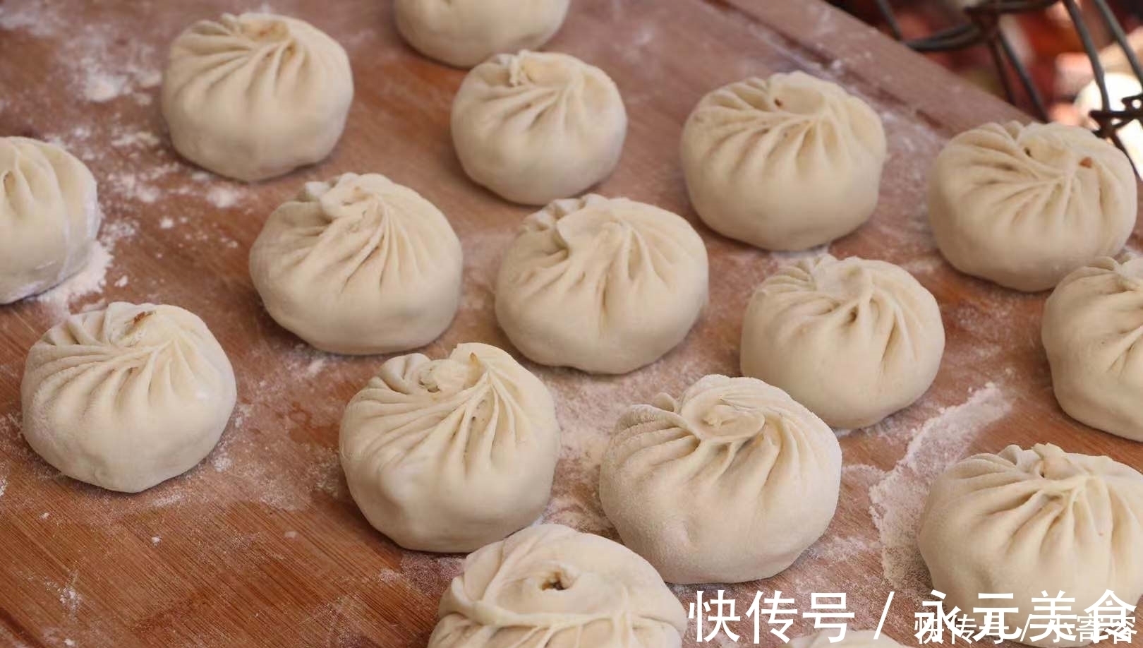 好吃|最爱的包子做法，比酵母的好吃，比碱的松软，出锅一顿吃6个