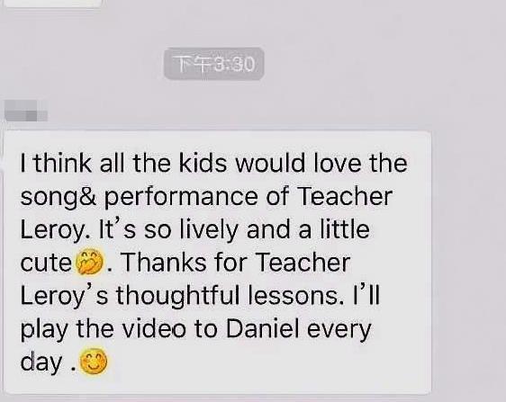 中国人|宝妈在家长群飙英文,引其他家长不满,发出一段话令大家哑口无言