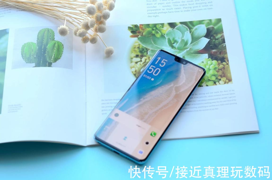 前置|vivo S12 Pro的双色温四柔光灯只能补光？其实还有其他玩法