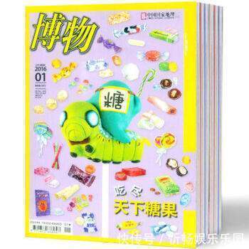 这世界|给你一扇窗,看看这世界的模样!(科普童书推荐)