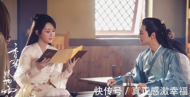 妖帝!《山海经》神话最强五大圣兽,第五魅惑苍生,第二是妖帝之子!