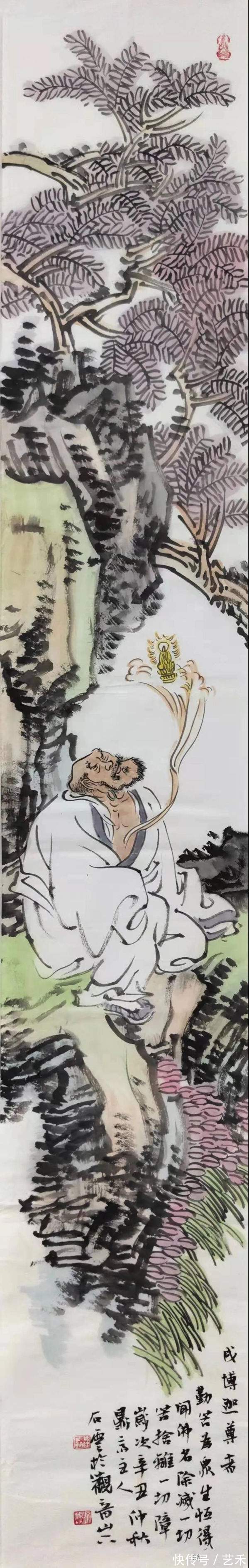 冬奥会!王国梁/澡雪精神——庆祝第24届冬奥会中国画24家学术邀请展