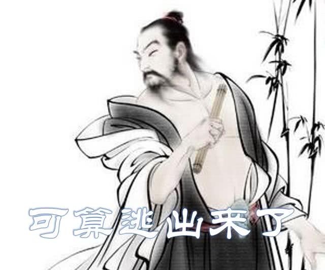 汉武帝|他足不出户,却背上了4条命案,汉武帝以大逆不道之罪灭其全族