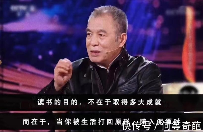 告别薇安!《一切境》一本充满力量和内省的书