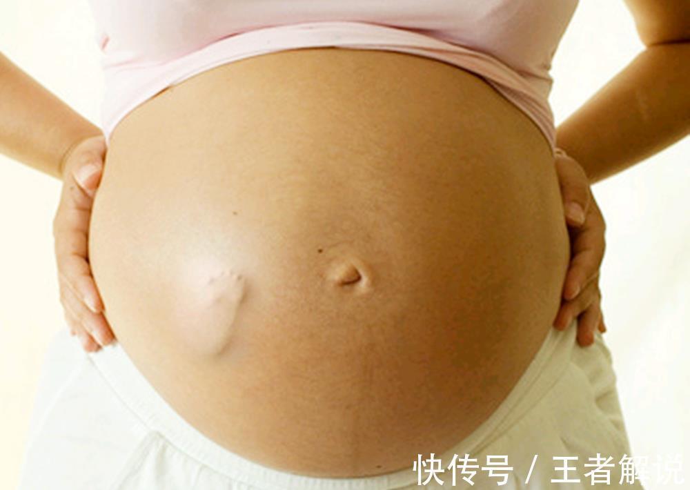 胎儿|一到晚上就频繁胎动并非都是因为淘气，可能是宝宝在传递讯息