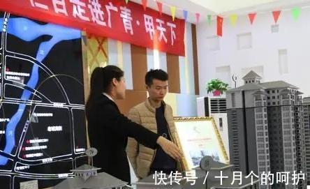 购房|未来10年,房子离“这3个地方”越近越值钱,李嘉诚等人早已看破