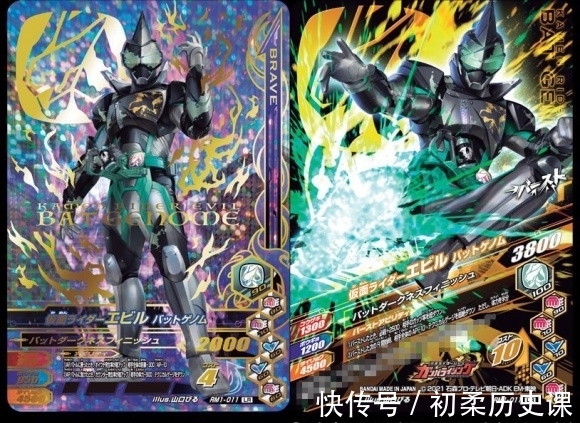 evil|假面骑士evil街机形象公开，比想象中还要帅气，骑士踢极为瞩目！