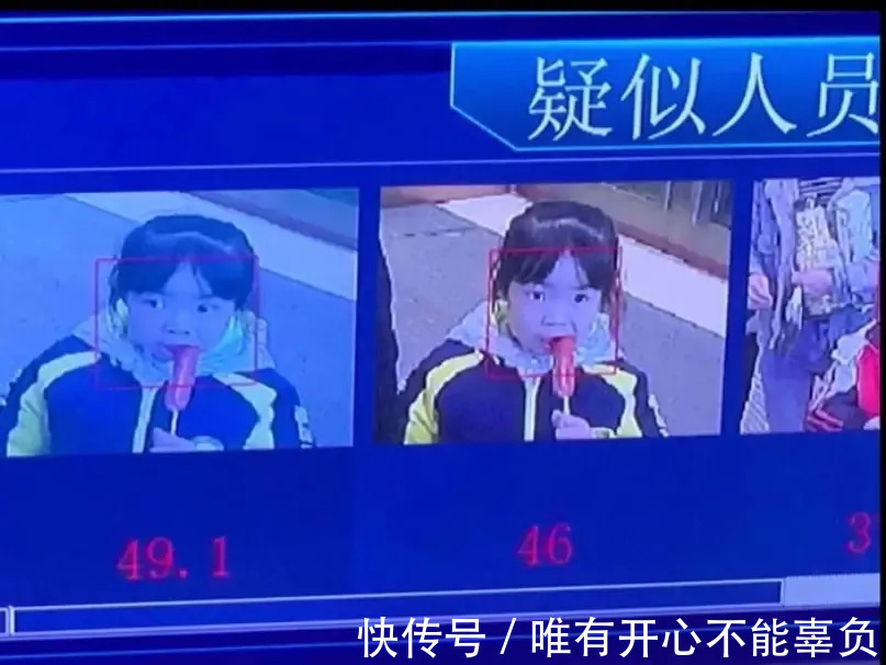 |今日段子:看看我的双标父母!