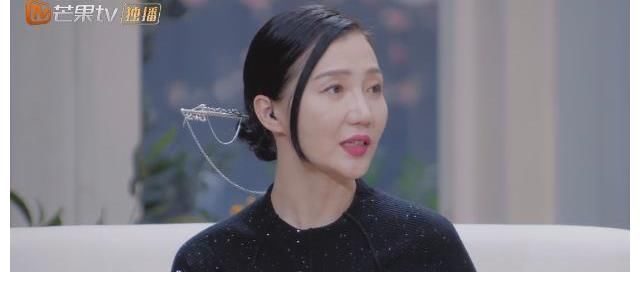 阿朵|孟子义、刘特初次见面，男嘉宾动机被质疑，蹭热度有点不负责任